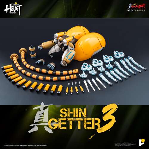-PRE ORDER- POSE+ Metal Heat Series Shin Getter 3 (Getter Robo Armageddon Ver.)