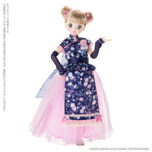 -PRE ORDER- Pookie Boo BonBon Swing ORIENTAL ROMANTICA