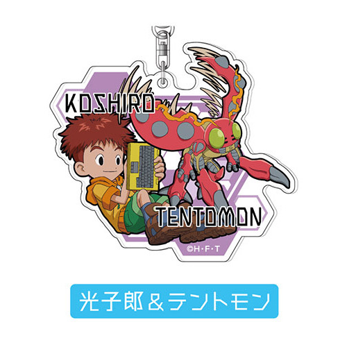 Acrylic Key Chain 03 Koshiro & Tentomon AK