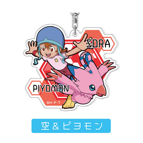 Acrylic Key Chain 04 Sora & Piyomon AK