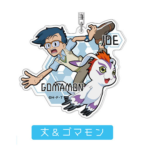Acrylic Key Chain 05 Joe & Gomamon AK