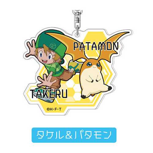 Acrylic Key Chain 07 Takeru & Patamon AK