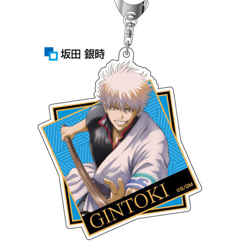 Acrylic Key Chain Gintama The Final 01 Sakata Gintoki AK