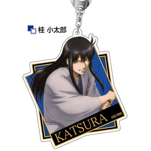 Acrylic Key Chain Gintama The Final 03 Katsura Kotarou AK