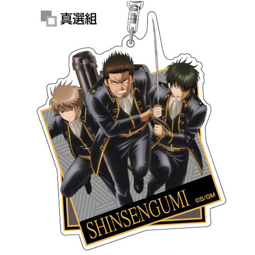 Acrylic Key Chain Gintama The Final 06 Shinsengumi AK