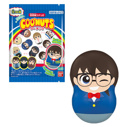 COO'NUTS Detective Conan Vol.2 [BLIND BOX]