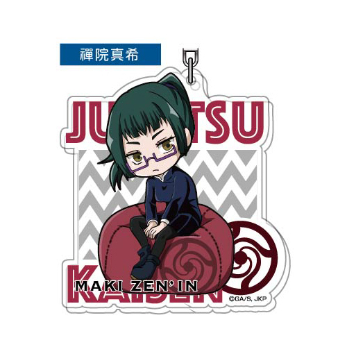 Acrylic Key Chain Yurutto Cushion Series 04 Zen'in Maki AK