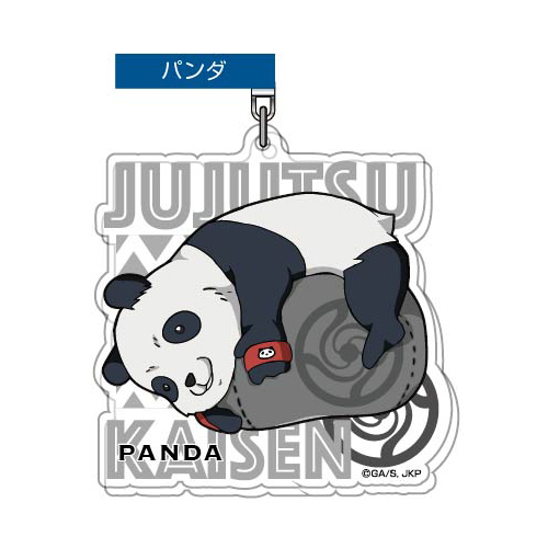 Acrylic Key Chain Yurutto Cushion Series 06 Panda AK