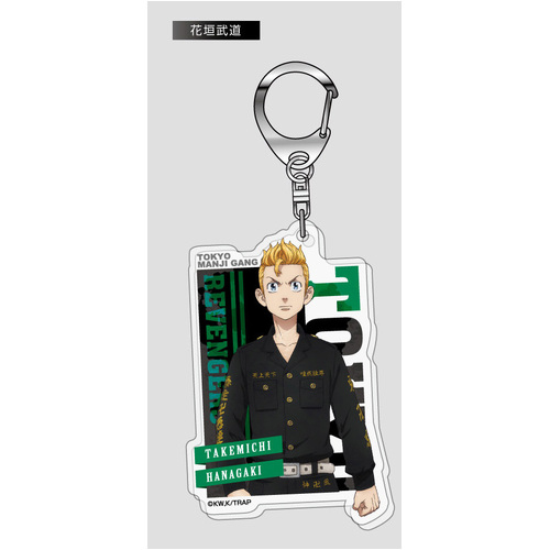 Acrylic Key Chain 01 Hanagaki Takemichi AK