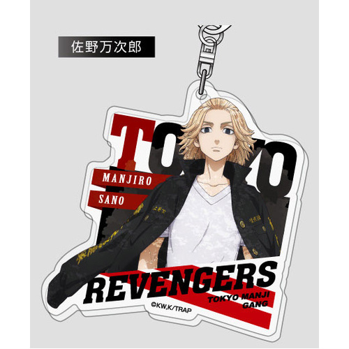 Acrylic Key Chain 02 Sano Manjiro AK