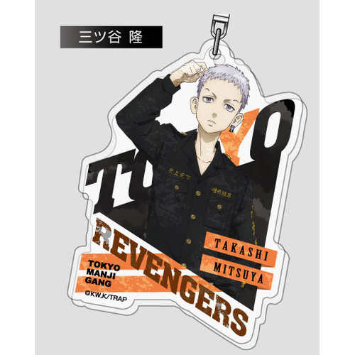 Acrylic Key Chain 04 Mitsuya Takashi AK