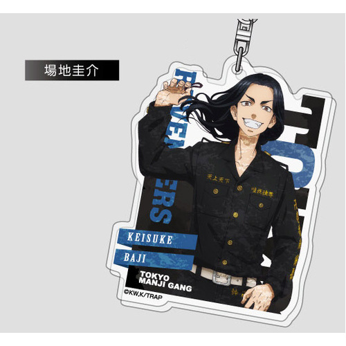 Acrylic Key Chain 05 Baji Keisuke AK