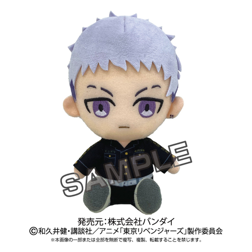 Tokyo Revengers Chibi Plush Mitsuya Takashi