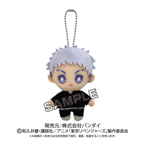 Tokyo Revengers Ball Chain Mascot Mitsuya Takashi