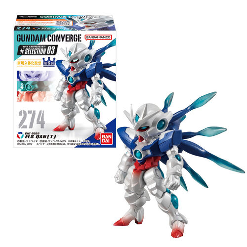 Gundam UC FW Gundam Converge 10th Anniversary #Selection 03