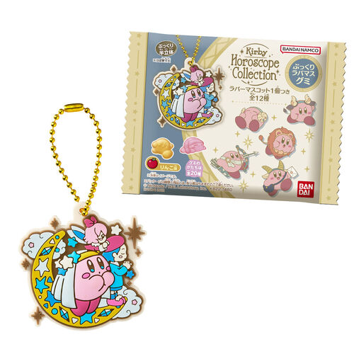 Kirby' Dream Land KIRBY Horoscope Collection Pukkuri Rubber Mascot [BLIND BOX]