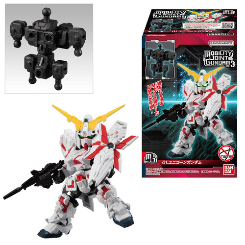 Gundam Mobility Joint Gundam Vol. 3