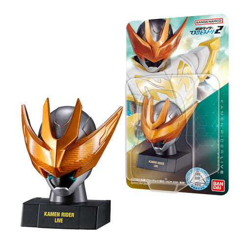 Kamen Rider Mask History 2