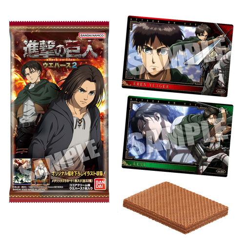 Attack on Titan The Final Season Wafer Card 2 [BLIND BOX]