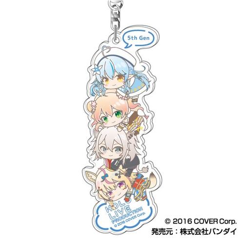 Acrylic Key Chain Hololive Hug Meets Tsumi Arrange 07 5th Gen AK