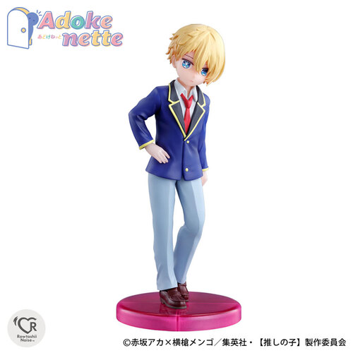 Adokenette Aqua