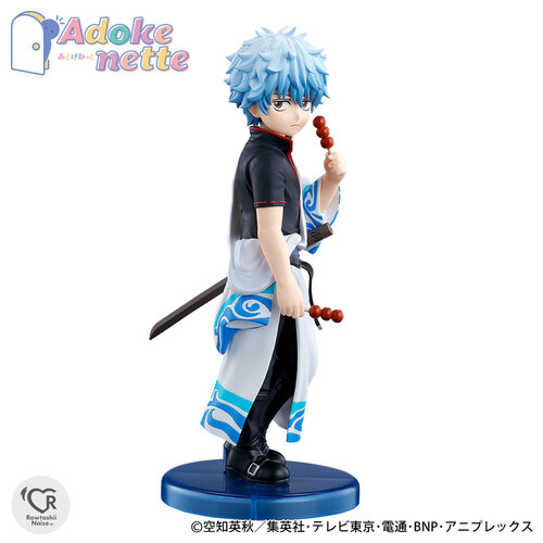 Adokenette Sakata Gintoki