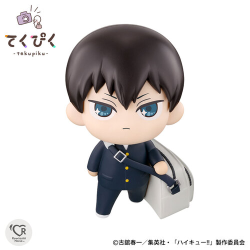 Tekupiku Kageyama Tobio