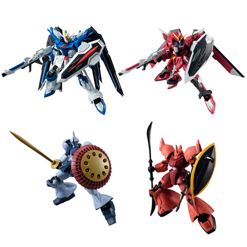 Mobile Suit Gundam G Frame FA 06 [RANDOM]