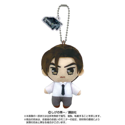 Ball Chain Mascot Takahashi Ryosuke