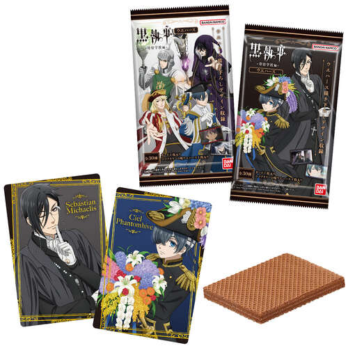 -PRE ORDER- Black Butler Public School Arc Wafer Card [BLIND BOX]