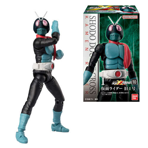 Shodo - XX (Double Cross) Kamen Rider 10 [RANDOM]