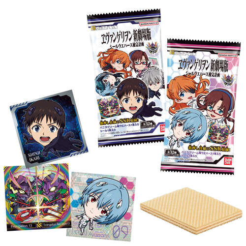 Nyaformation Rebuild of Evangelion Sticker Wafer Card Instrumentality Project [BLIND BOX]
