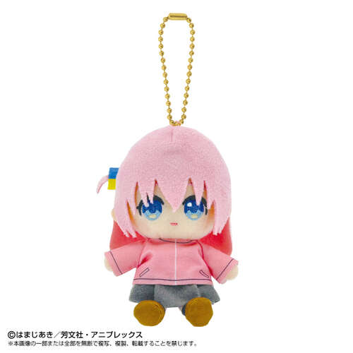Chibi Plush Osuwari Mascot Gotoh Hitori