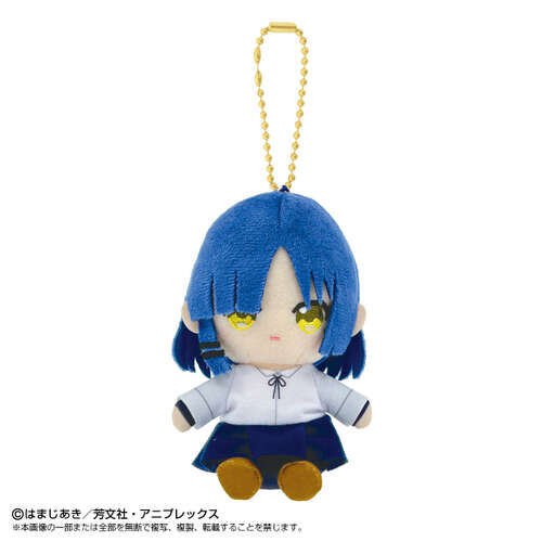 Chibi Plush Osuwari Mascot Yamada Ryo