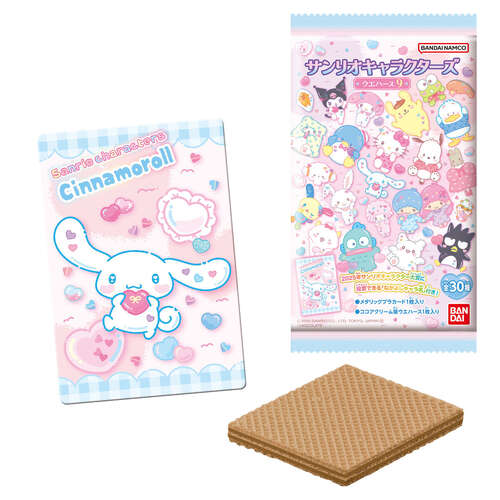 Sanrio Characters Wafer Card 9 [BLIND BOX]