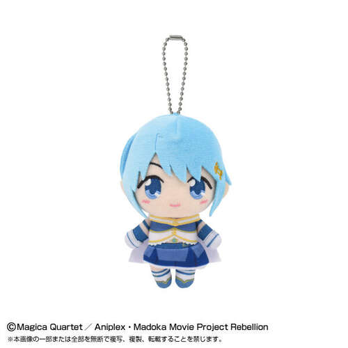 Chibi Plush Mascot Miki Sayaka
