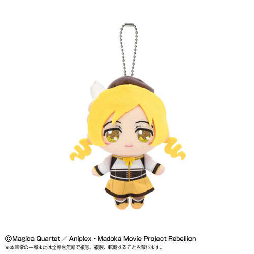 Chibi Plush Mascot Tomoe Mami