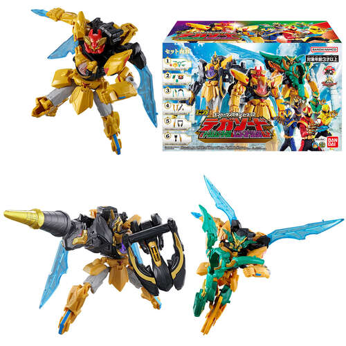 Mini Pla Gattai Series 02 Tega Sword & Eagle Shooter 50 & Unicorn Drill 50 Set [MODEL KIT]