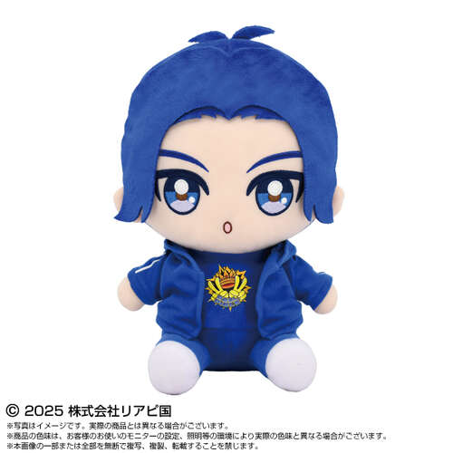 -PRE ORDER- Real Piece Chibi Plush Big Kacho