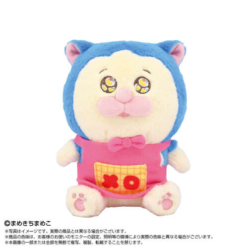 -PRE ORDER- Purinui Plush Melo