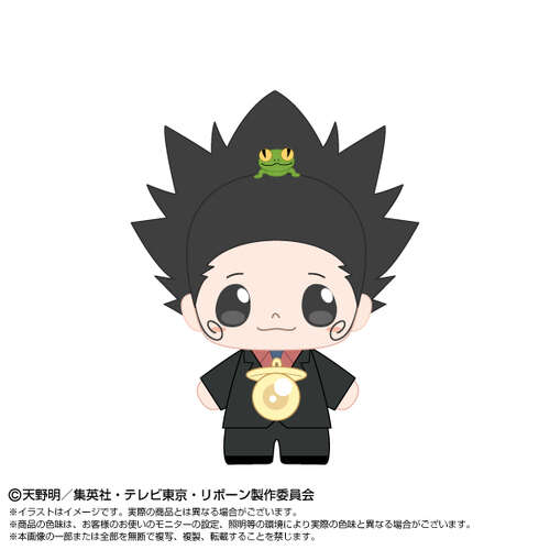 -PRE ORDER- Purinuitacchi Dream Plush Mini Reborn