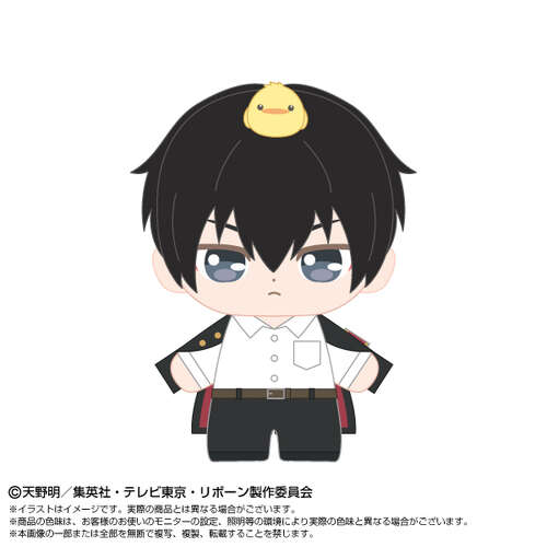 -PRE ORDER- Purinuitacchi Dream Plush Mini Sawada Hibari Kyoya