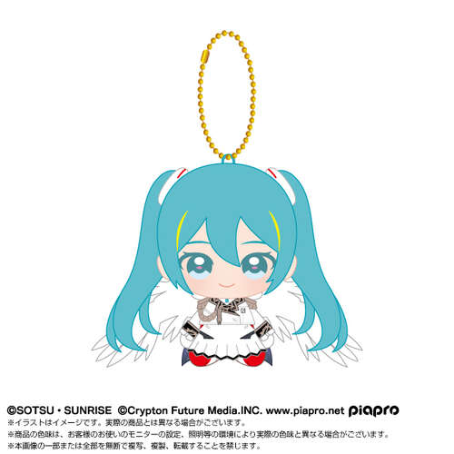 -TENTATIVE PRE ORDER- Gundam 45th Anniversary x Hatsune Miku Chibi Plush Osuwari Mascot Hatsune Miku x Wing Gundam Zero EW