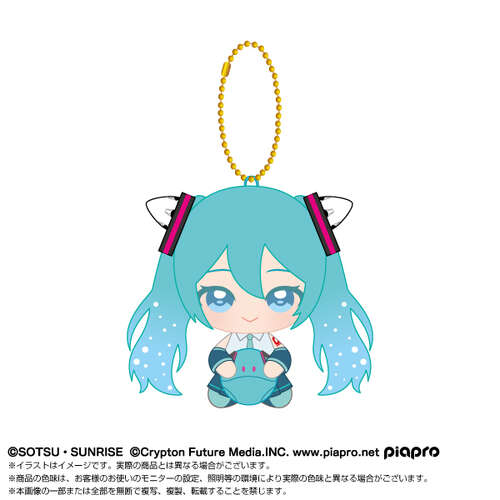-TENTATIVE PRE ORDER- Gundam 45th Anniversary x Hatsune Miku Chibi Plush Osuwari Mascot Hatsune Miku x 00 Gundam