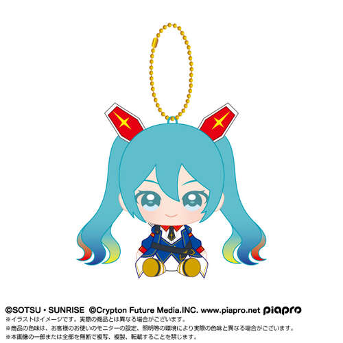 -TENTATIVE PRE ORDER- Gundam 45th Anniversary x Hatsune Miku Chibi Plush Osuwari Mascot Hatsune Miku x Mobile Suit Gundam