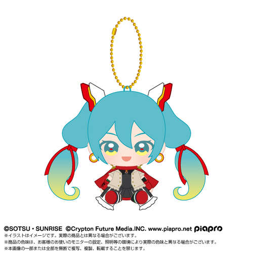 -TENTATIVE PRE ORDER- Gundam 45th Anniversary x Hatsune Miku Chibi Plush Osuwari Mascot Hatsune Miku x Mobile Fighter G Gundam