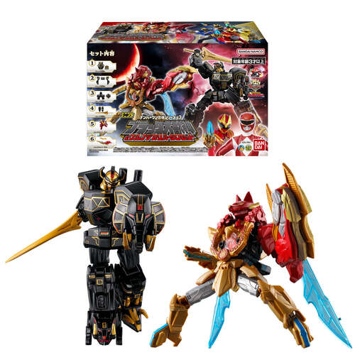 No. 1 Sentai Gozyuger Mini Pla Gattai Series 03 Set [MODEL KIT]