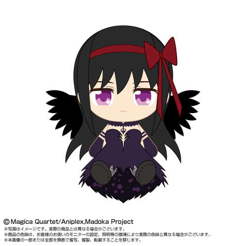 Chibi Plush Vol. 2 Devil Homura