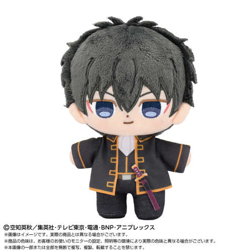 -PRE ORDER- Purinuitacchi Dream Plush Hijikata Toushirou