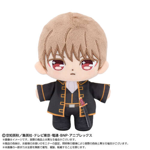 -PRE ORDER- Purinuitacchi Dream Plush Okita Sougo